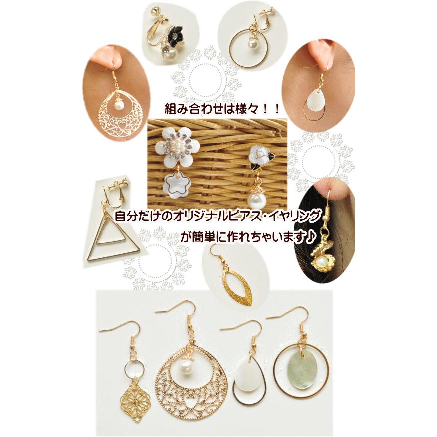 MY mama 樹脂ピアス フック式 5ペア10個 □ 透明 オリジナルイヤリング 