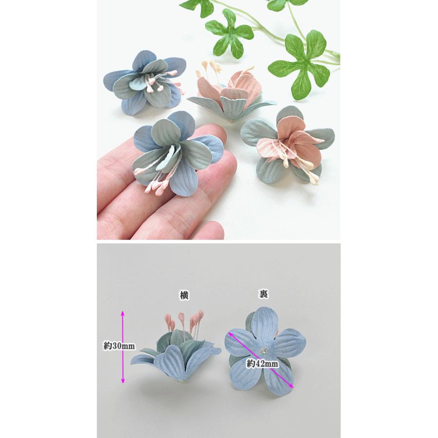 MY mama フラワーパーツ 2個セット 約42mm 全2色 □ ハンドメイド 手芸
