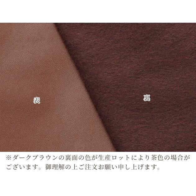 MY mama 合皮 お試しセット 薄手 8色ミックス 約23cm×19cm 8枚