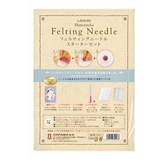 羊毛フェルトで作る 羊毛 リース キット □ ハンドメイド 手芸