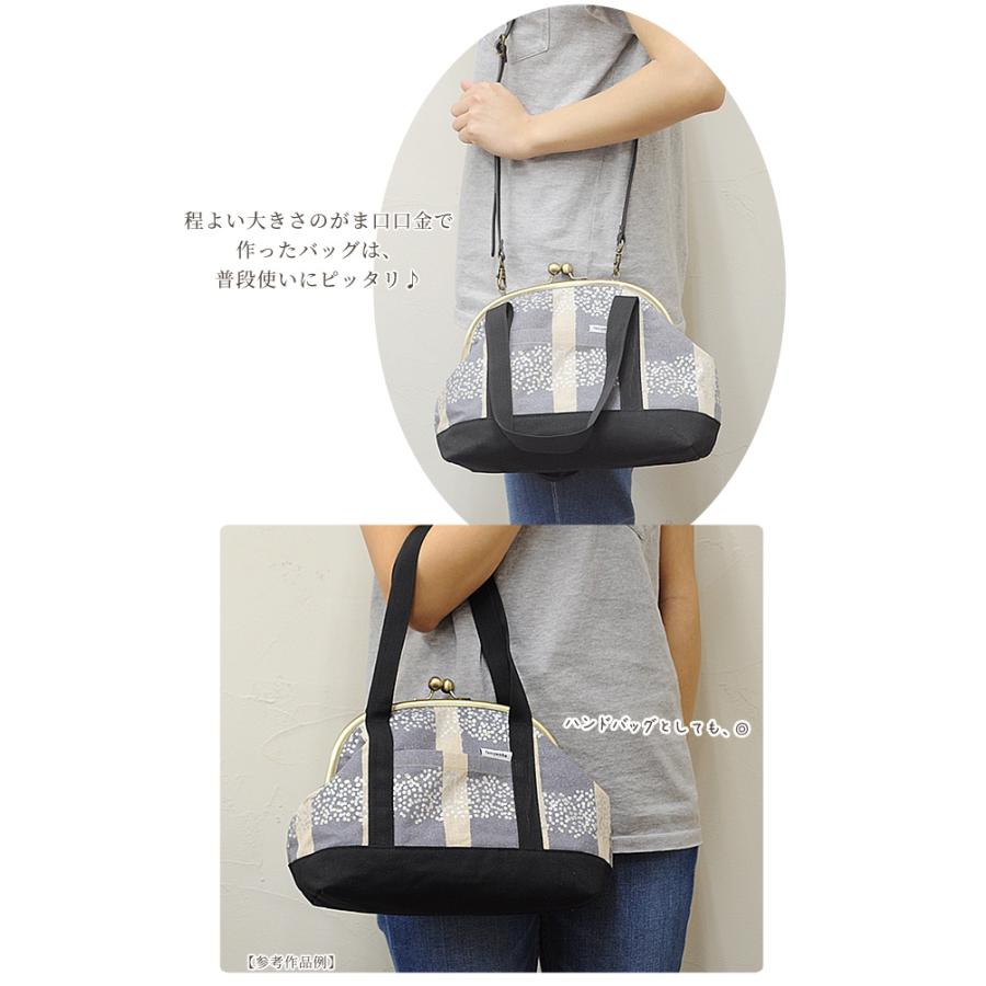 MY mama がま口口金 大玉 ハンドバッグ ショルダー ポーチ 金具 MY mama がま口口金 大玉 ハンドバッグ ショルダー ポーチ 金具