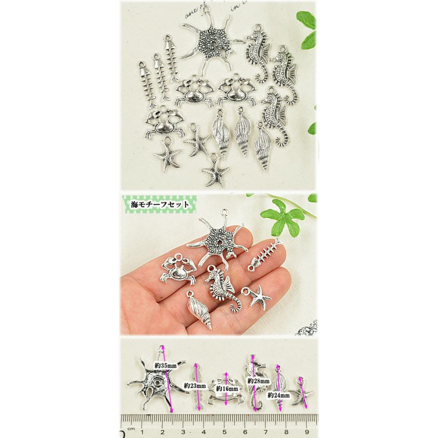 MY mama アクセサリー パーツ メタルチャーム キーホルダー イヤリング