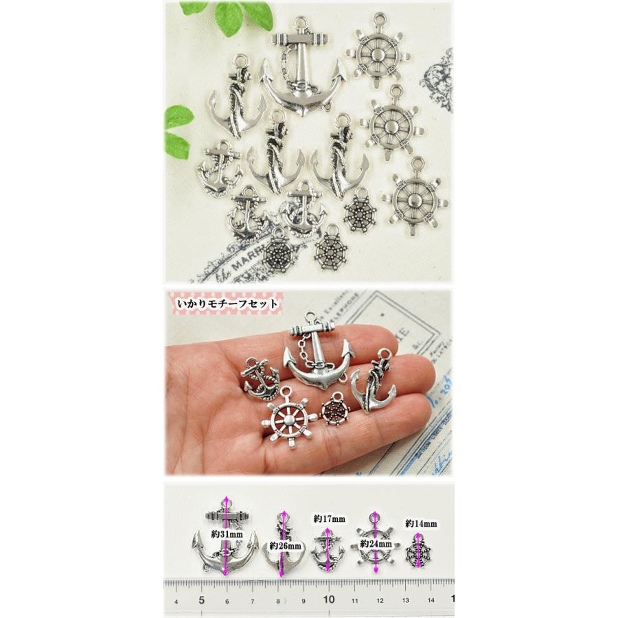 MY mama アクセサリー パーツ メタルチャーム キーホルダー イヤリング