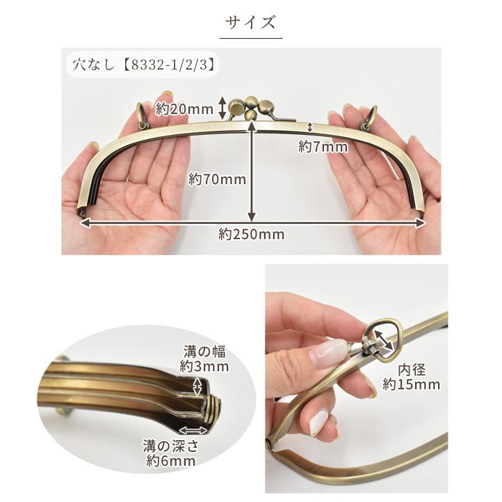 MY mama がま口口金 大きな 二口 ハンドバッグ ショルダー ポーチ 金具