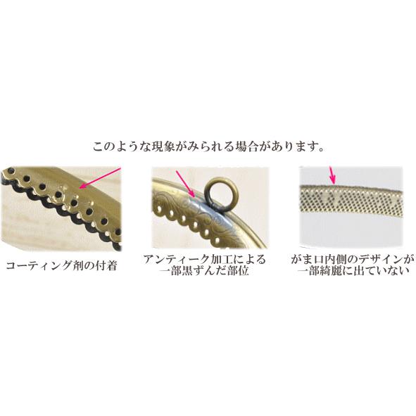 MY mama がま口口金 大きな 二口 ハンドバッグ ショルダー ポーチ 金具