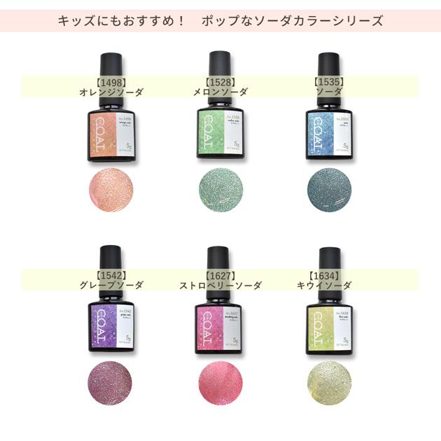 BXです❣5×5cm 8枚セット レジン　マグネット❣確認用❣️ 0801 BXです❣5×5cm 8枚セット レジン マグネット❣確認用❣️ 0801 BXです