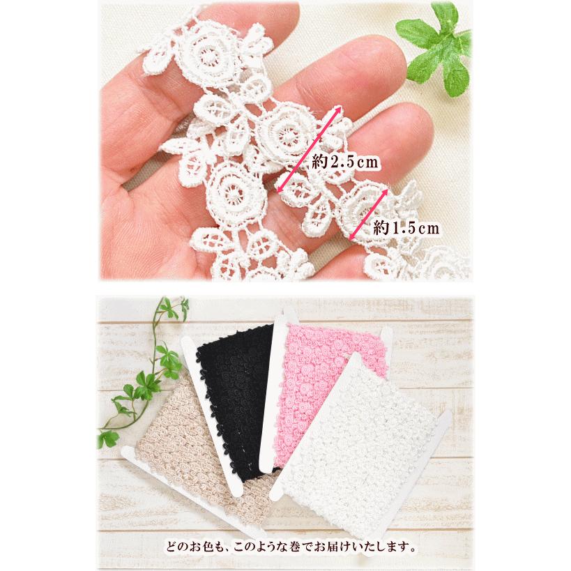 ハンドメイド 薔薇 モチーフ ブランケット 白 リボン ハンドメイド 薔薇 モチーフ ブランケット 白 リボン