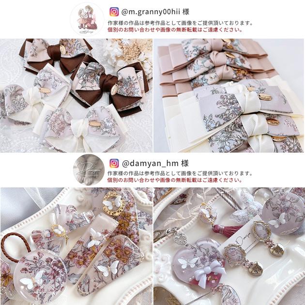 LIBERTY.（リバティ） リバティプリント 生地 タナローン 国産 花柄