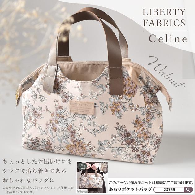 中古 帯付 Cynthia \"Memory of Cynthia\" 予約限定作品 Amazon.co.jp: CYNTHIA IN CONCERT: ミュージック