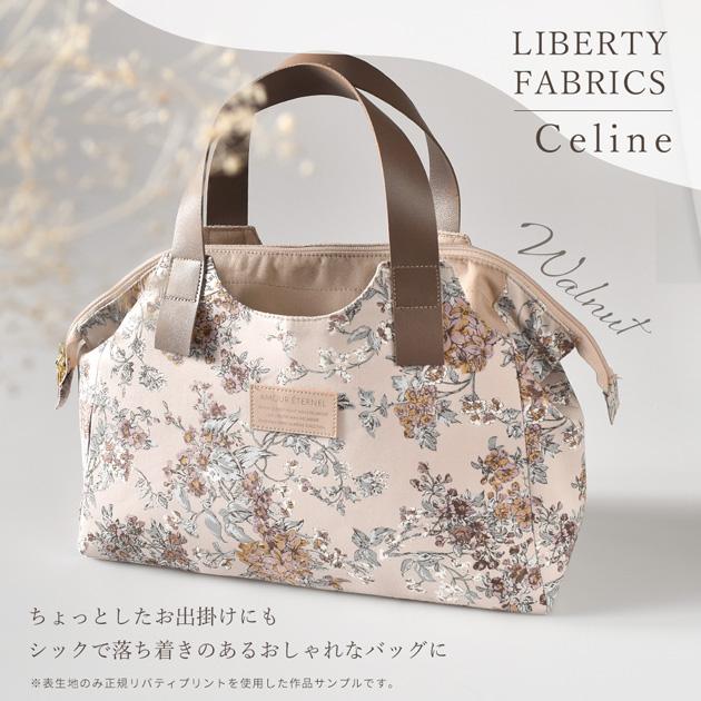 LIBERTY. リバティプリント 生地 タナローン 国産 花柄 別注 セリーヌ 