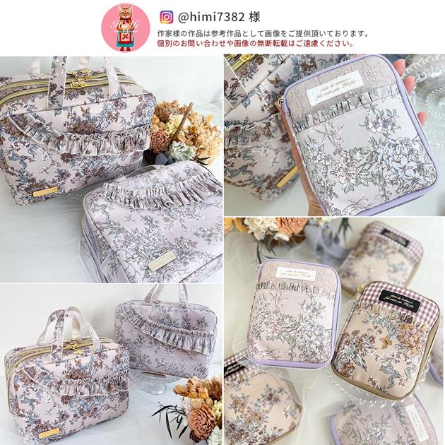 LIBERTY.（リバティ） リバティプリント 生地 タナローン 国産 花柄