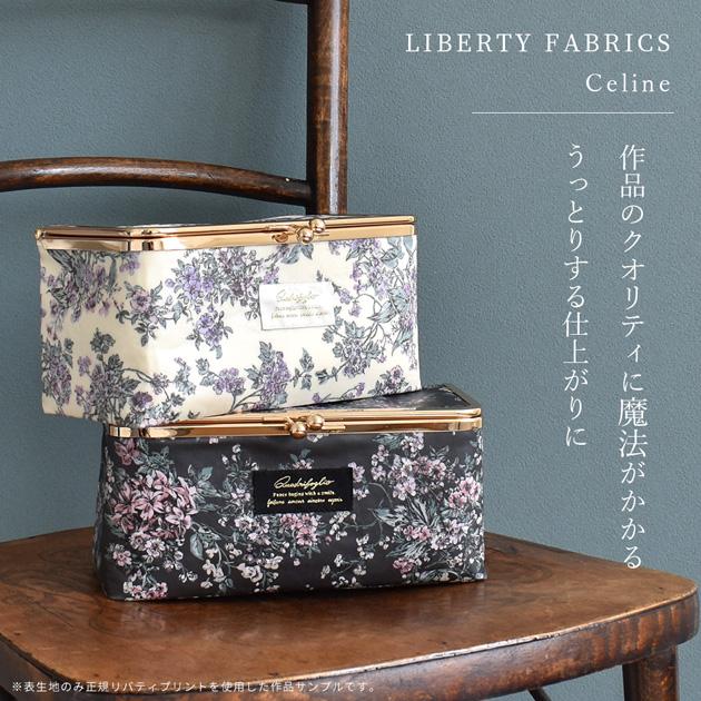 LIBERTY.（リバティ） リバティプリント 生地 つや消し ラミネート