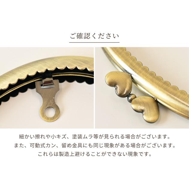 MY mama がま口 口金 ポーチ ポシェット ハンドバッグ 手作り MY mama がま口 口金 ポーチ ポシェット ハンドバッグ 手作り