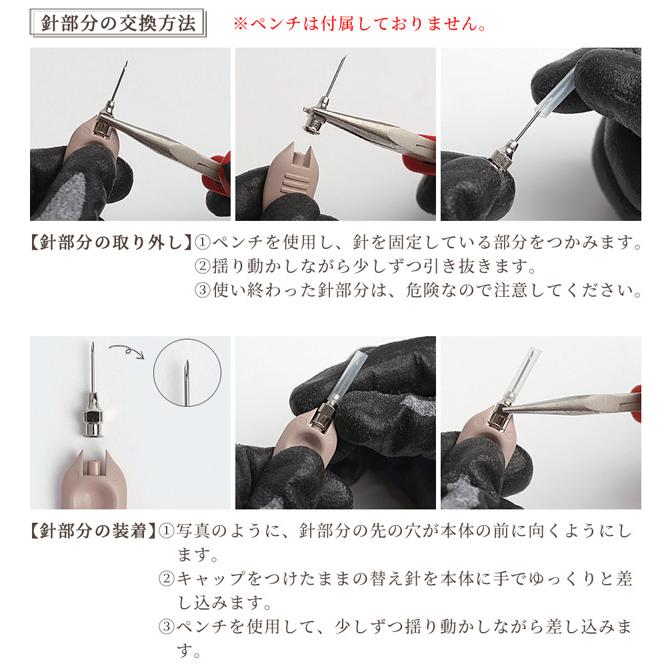 KAWAGUCHI クイックニードル 《 Kuick Needle 手縫い 縫い針 ソーイング 道具 河口 カワグチ ハンドメイド 手芸 手作り 》 :97-011:手作り工房 MYmamaヤフー店 - 通販 - Yahoo!ショッピング KAWAGUCHI クイックニードル 《 Kuick Needle 手縫い 縫い針 ソーイング 道具 河口 カワグチ ハンドメイド 手芸 手作り 》 :97-011:手作り工房 MYmamaヤフー店 - 通販 - Yahoo!ショッピング