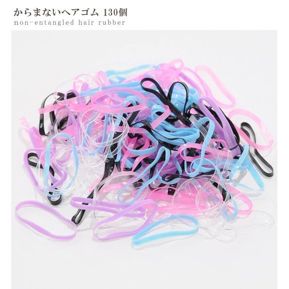 MY mama からまない ヘア ゴム 7.5g 約130個 □ ハンドメイド