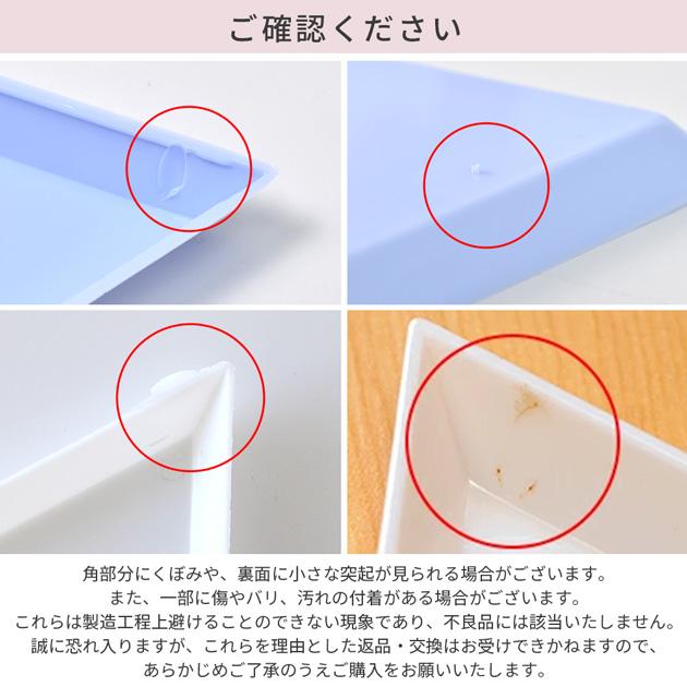 MY mama 三角トレイ 8個 or 20個 セット 1辺 7.3cm □ ビーズ トレイ