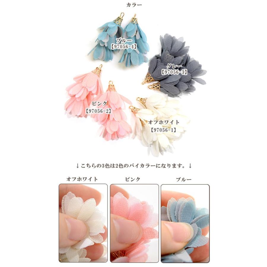 MY mama アクセサリー パーツ チャーム タッセル ストラップ ピアス