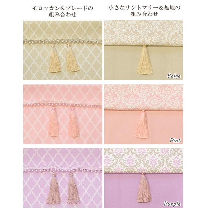 MY mama カン付き タッセルチャーム 6本 同色 ミックス □ チャーム