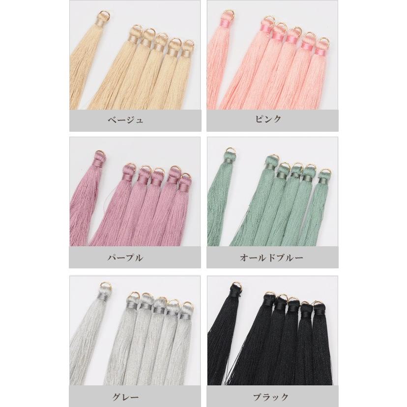 MY mama カン付き タッセルチャーム 6本 同色 ミックス □ チャーム