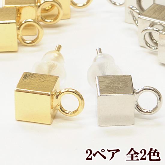 MY mama カン付き キューブ ピアス 2ペア ( 4個 ) 全2色 MY mama カン付き キューブ ピアス 2ペア ( 4個 ) 全2色