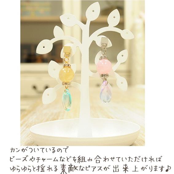 MY mama カン付き キューブ ピアス 2ペア ( 4個 ) 全2色 MY mama カン付き キューブ ピアス 2ペア ( 4個 ) 全2色