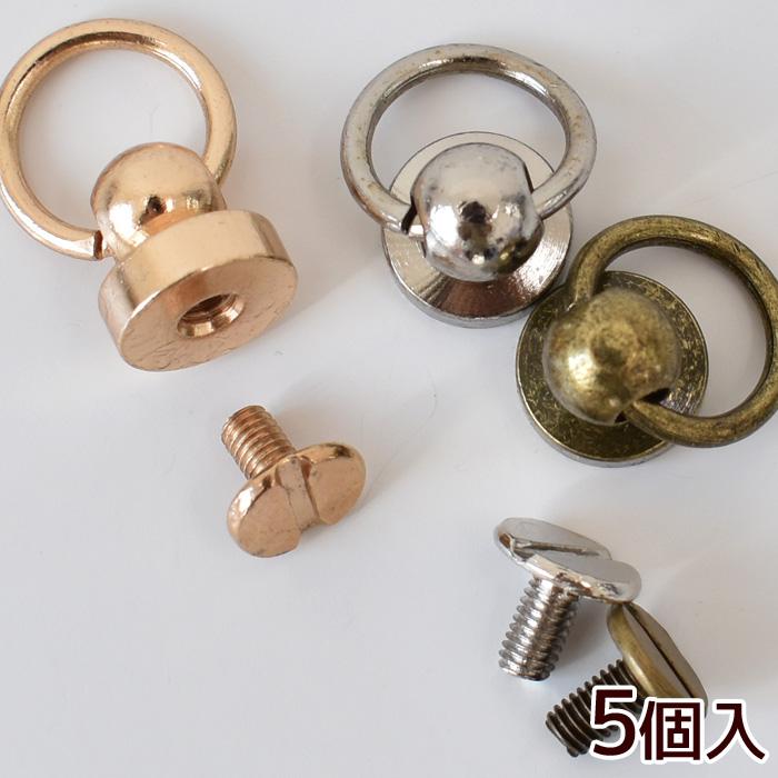 新作通販 ネジ式 底鋲 10組 《 合金 金具 レザー クラフト 革 本革 皮 底 バッグ トートバッグ ネジタイプ ネジ ハンドメイド 手作り 手芸 》 Speed mao トチカン ジョイント金具 4個セット アンティークゴールド レザークラフト などに