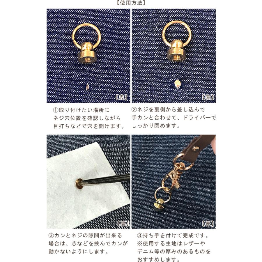 MY mama ネジ式 手カン 5個入 □ 鉄 金具 ドロップハンドル MY mama ネジ式 手カン 5個入 □ 鉄 金具 ドロップハンドル