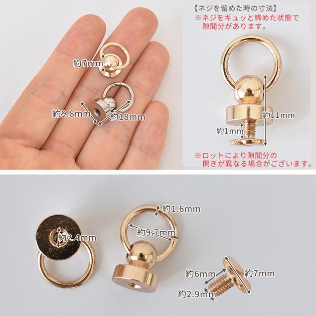 MY mama ネジ式 手カン 5個入 □ 鉄 金具 ドロップハンドル MY mama ネジ式 手カン 5個入 □ 鉄 金具 ドロップハンドル