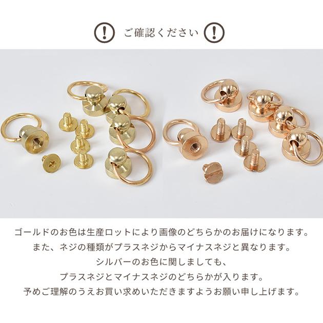 MY mama ネジ式 手カン 5個入 □ 鉄 金具 ドロップハンドル MY mama ネジ式 手カン 5個入 □ 鉄 金具 ドロップハンドル