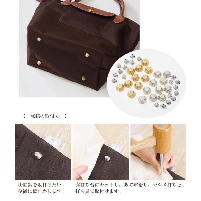 happy923ページ（82番　底ビョウあり） Bellroy（ベルロイ） 最大46% 1/30から トウキョウ トートバッグ