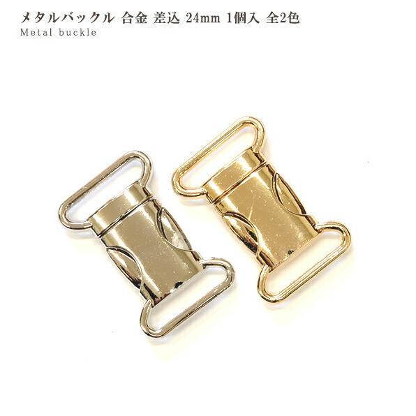 パックスマン　ベル　ハンドハンマー　ゴールド LSベルハンマーゴールド注入！（トヨタ スープラ・A80系）by 80乗り