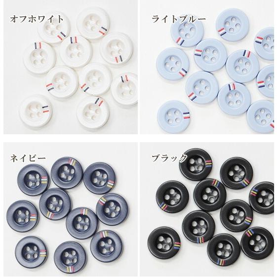MY mama プラスチックボタン 11mm 10個 全4色 《 白 ボタン