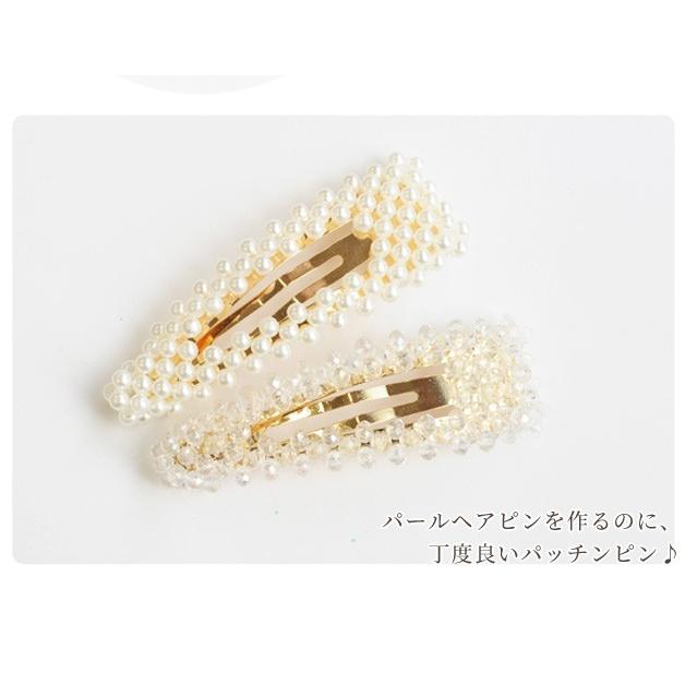 MY mama パッチンピン 3個 ゴールド 68mm □ 素材 大 おしゃれ MY mama パッチンピン 3個 ゴールド 68mm □ 素材 大 おしゃれ