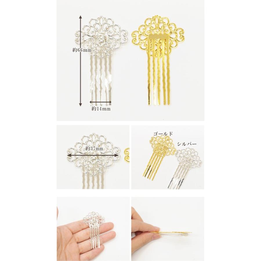 amiさま ハンドメイド 資材 Bandai Official] Make a ruffled bag with Amer Amer! A lesson on