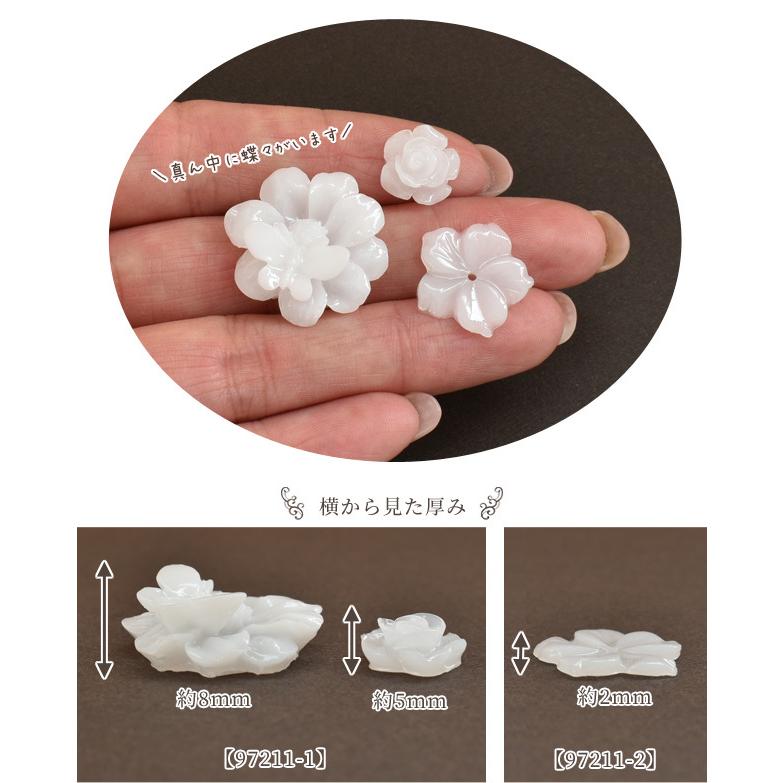 大注目 立体 フラワー カボション シリコン モールド 全2種 花 シリコンモールド レジン Uvレジン レジン液 Uv Led チャーム クラフト アクセサリー 新作