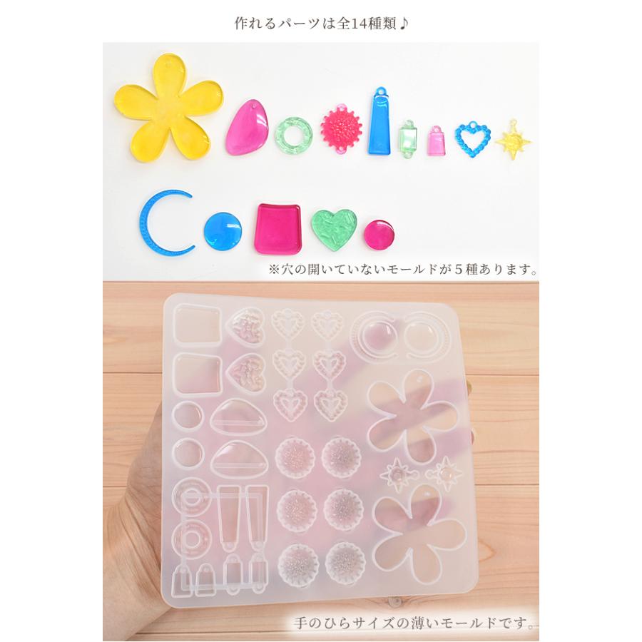 デコパーツ シリコンモールド シーラント ビーズ 大量 まとめ売り