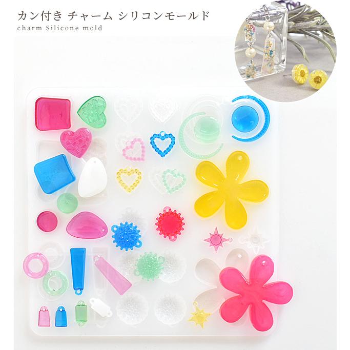 MY mama シリコンモールド シリコン型 モールド カン付き チャーム  