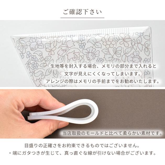 MY mama シリコンモールド シリコン型 モールド 定規 型 全4種類 MY mama シリコンモールド シリコン型 モールド 定規 型 全4種類
