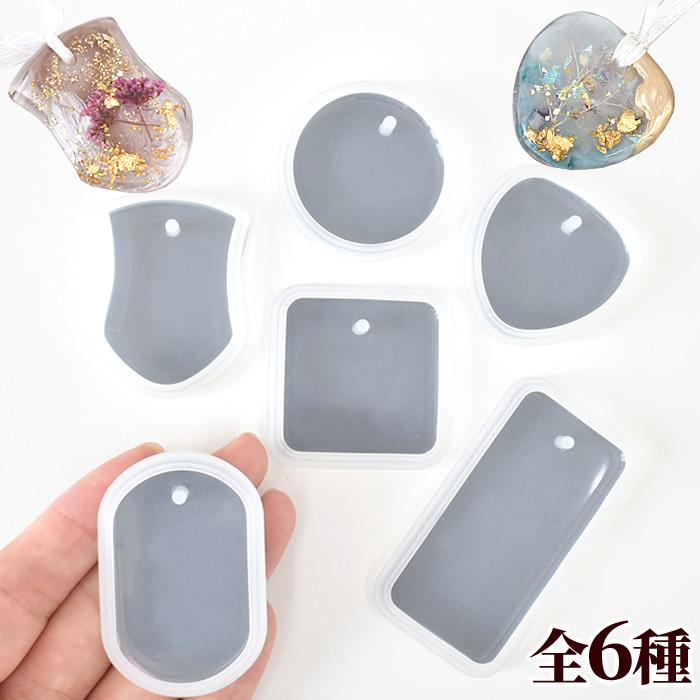 MY mama シリコンモールド シリコン型 モールド 穴あき シンプル MY mama シリコンモールド シリコン型 モールド 穴あき シンプル