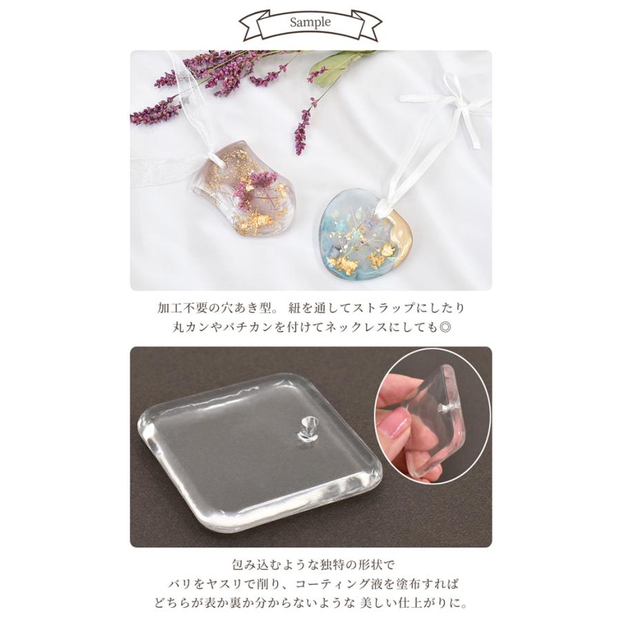 MY mama シリコンモールド シリコン型 モールド 穴あき シンプル 全6種