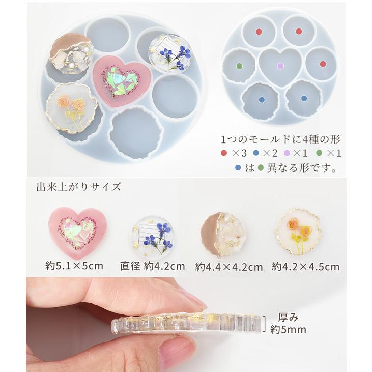 １着でも送料無料 大きめ プレート シリコンモールド スマホグリップ Uvレジン レジン液 Uv Led クラフト ヘアアクセサリー アレンジ 手芸 ハンドメイド 手作り Riosmauricio Com