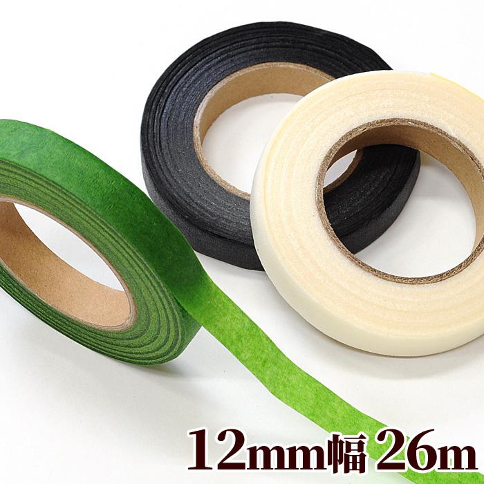 MY mama フローラテープ 約12mm幅 26m □ フローラルテープ テープ