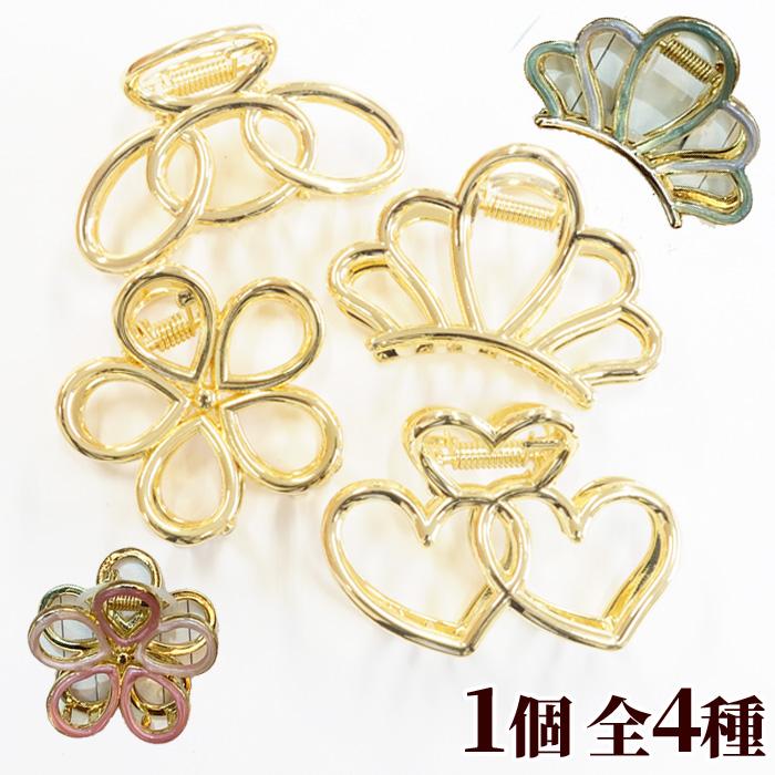 花モチーフ ヘアクリップ 金色 花モチーフヘアクリップ: 浴衣｜ハニーズ公式通販