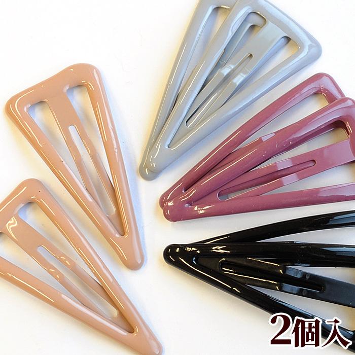 ぷっくり パッチンピン 約67ｍｍ トライアングル おしゃれ ヘアアクセサリー アクセサリー ヘアアクセ ヘアピン 髪留め ピン アレンジ 手作り工房 Mymama Paypayモール店 通販 Paypayモール