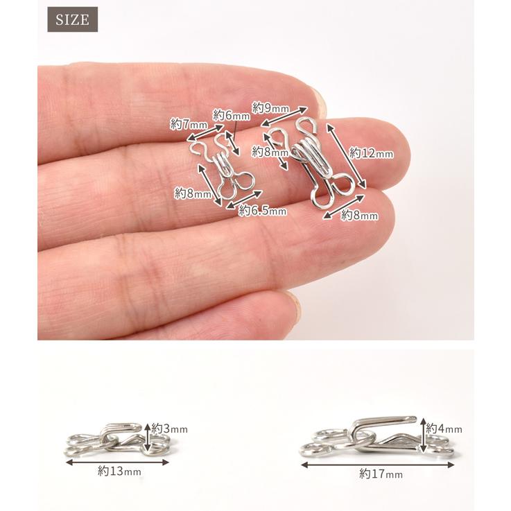 MY mama スプリングホック シルバー 小20組/大16組 全2サイズ