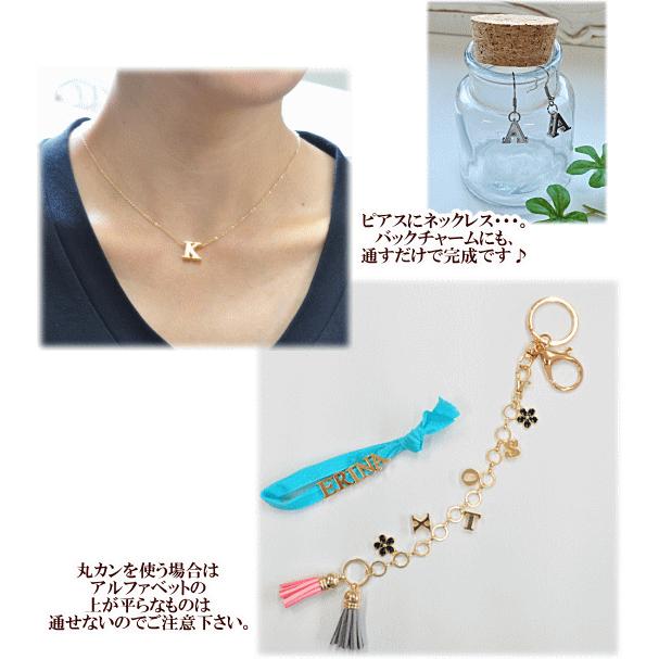 MY mama チャーム アルファベット イニシャル アクセサリー