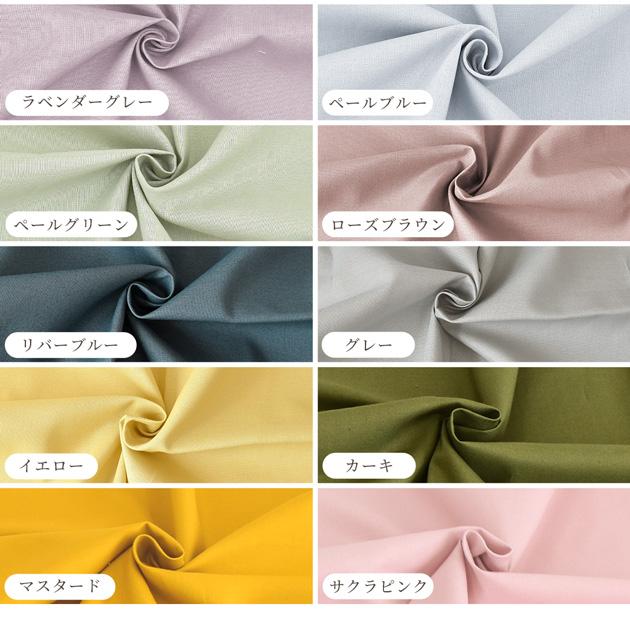 C.mama様//ご確認用ページ✩ ① C.mama様//ご確認用ページ✩ ①の通販