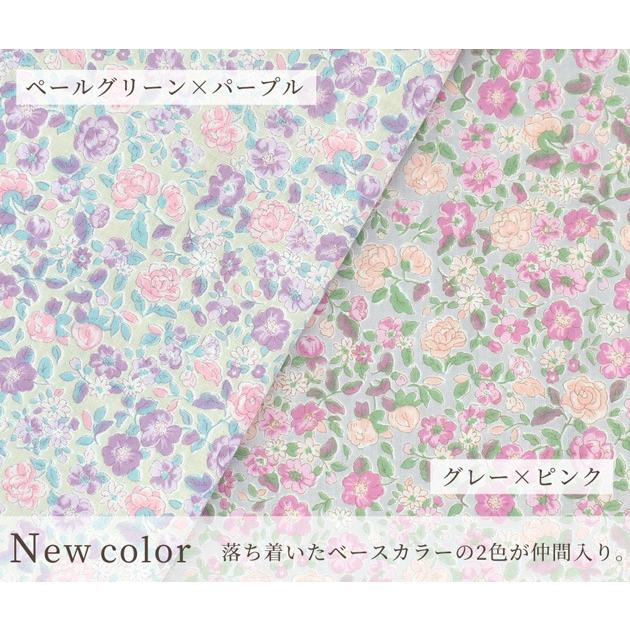 ダブルガーゼ 生地 ミラ ゆうパケ可 花 小花 花柄 フラワー かわいい おしゃれ 服 ワンピース パジャマ ベビー マスク スタイ 布 綿 100 コットン 手作り工房 Mymama Paypayモール店 通販 Paypayモール