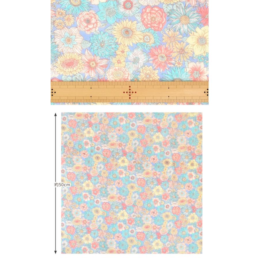 完売しました ダブルガーゼ 生地 ルネ 国産 綿 100 布 かわいい 花柄 Wガーゼ 手芸 手作り 手作り工房 Mymama Paypayモール店 通販 Paypayモール
