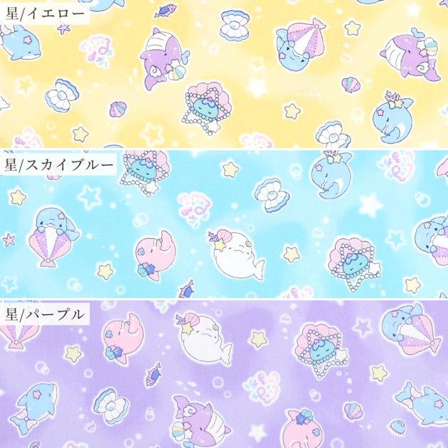 オックス 生地 ゆるふわ 可愛い ゆるいるか □ みいるか キャラクター
